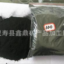 柔术alla柔术