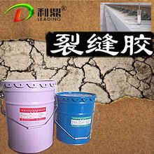 虚幻引擎5的最大痛点解决了！《战争机器：事变日》成为全球首款搭载RTX Mega Geometry技术的游戏
