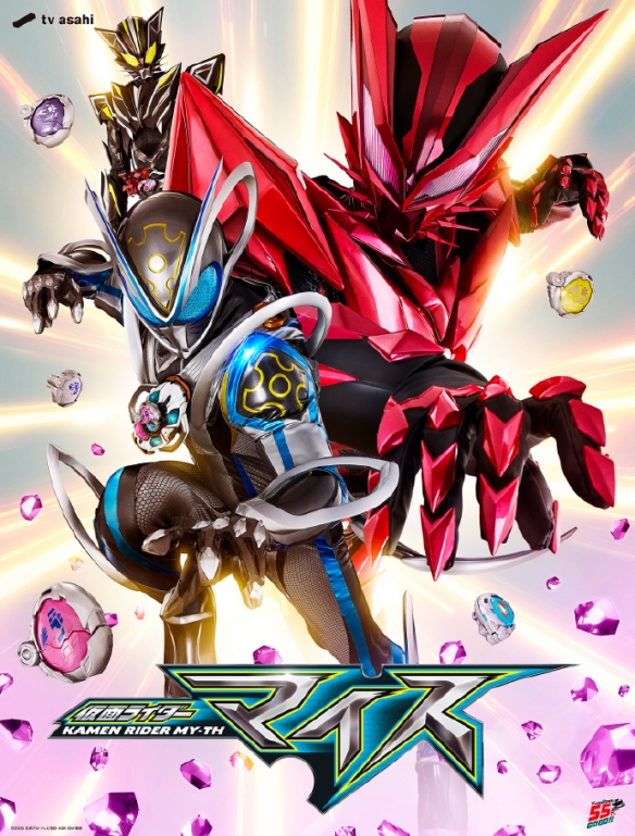 《假面骑士》系列TV新作《假面骑士麦斯》正式公开