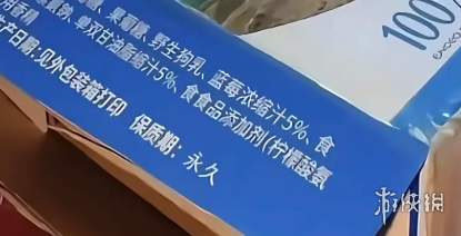 显卡575W功耗温度惊人！RTX 5090热到熔化延长线