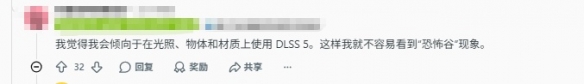 游侠网8
